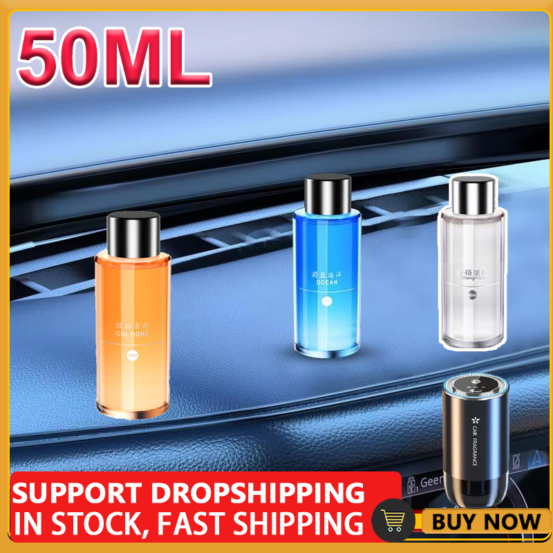 Perfume Fragrance Concentration - Oil Car Diffuser Smart Car Diffuser
