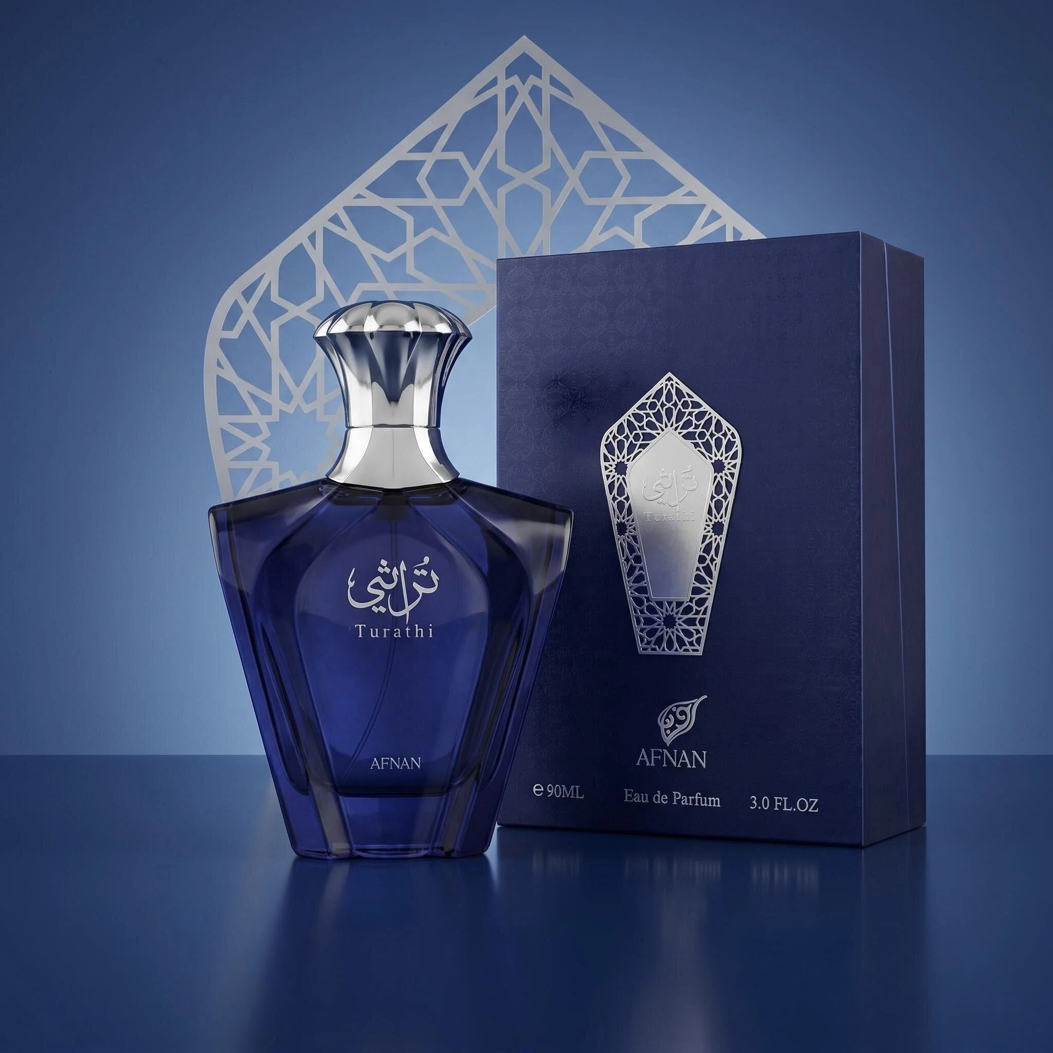 Perfume The Fragrance - Afnan Turathi Blue Perfume for Men