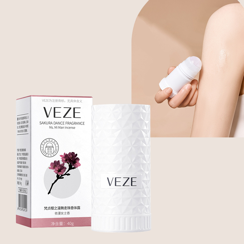 Perfume Fragrance Body Lotion - Antiperspirant Lotion Underarm Deodorant Summer Perfume
