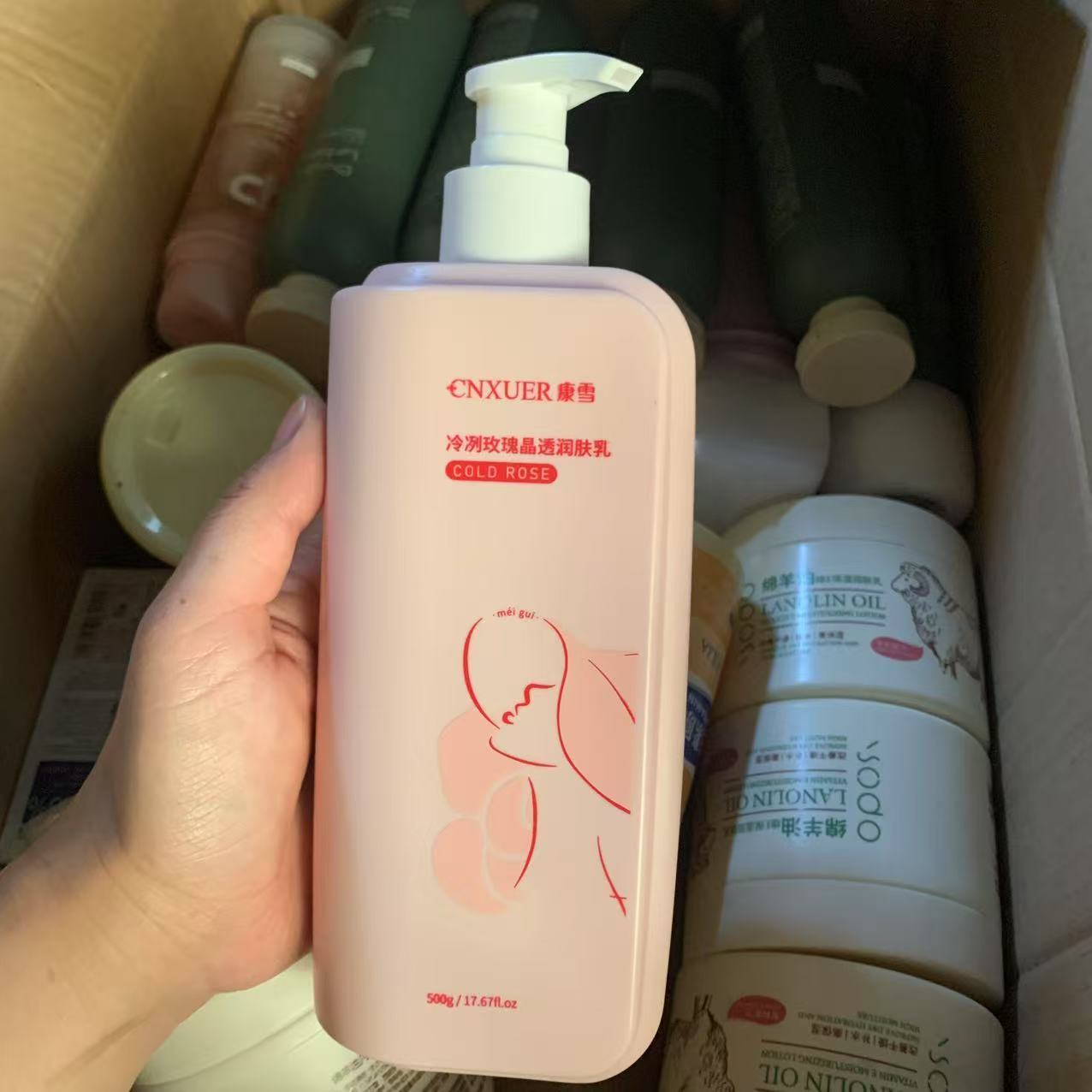 Perfume Fragrance Body Lotion - ​​Perfumed Rose Body Lotion, Intensive Moisture