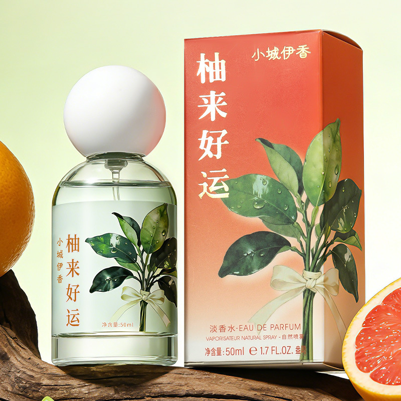 Perfume Fragrance Good - 50ML Good Luck Coming Along Perfume