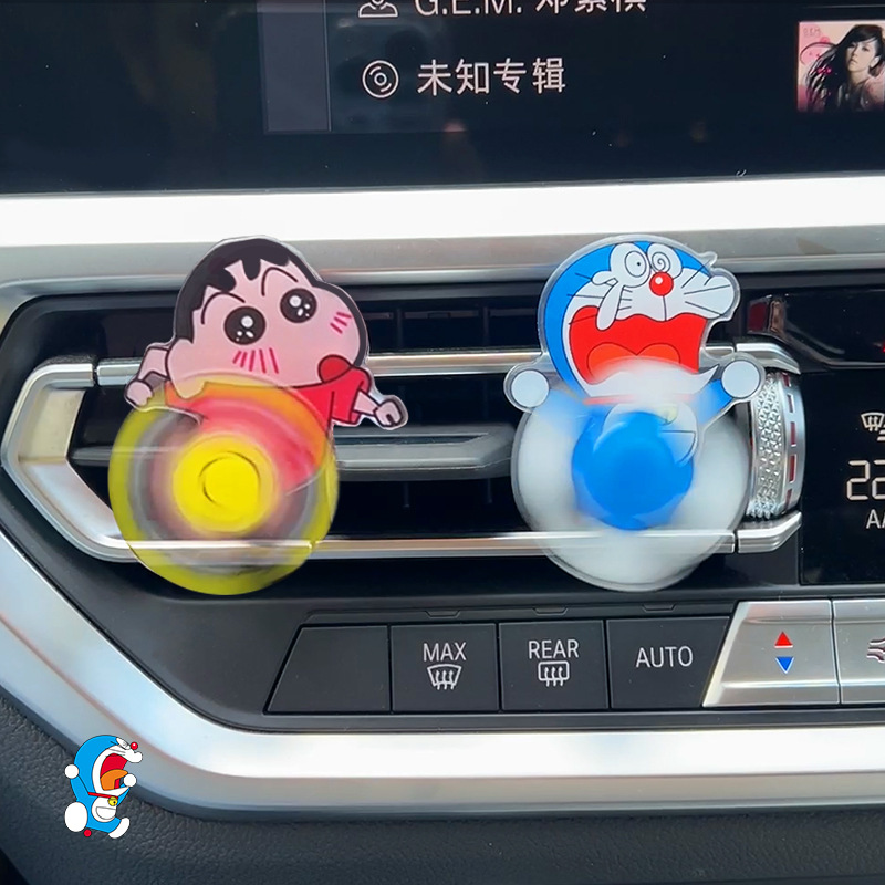 Perfume Fragrance Good - Crayon Shin Shin Car Aromatherapy Air