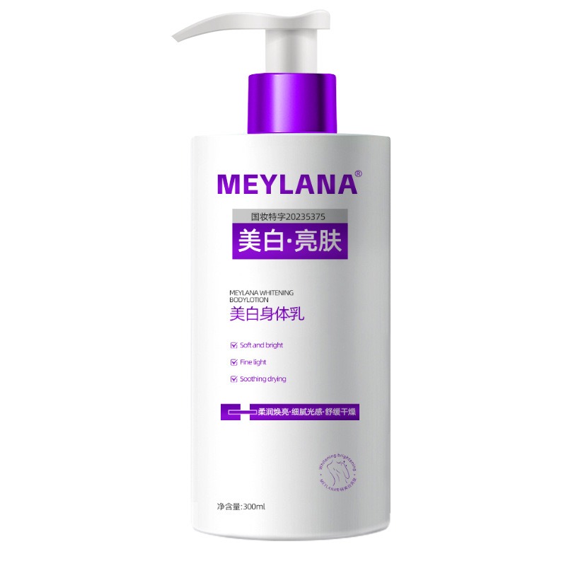 Whitening Perfume Body Lotion  - Perfume Fragrance Body Lotion review and price