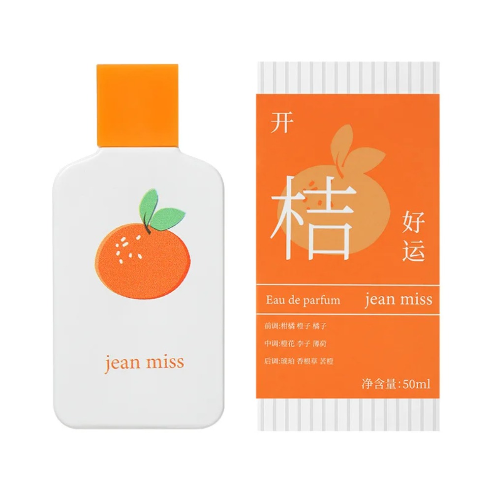 50ML Happy & Good Luck Perfume - Perfume Fragrance Good review and price