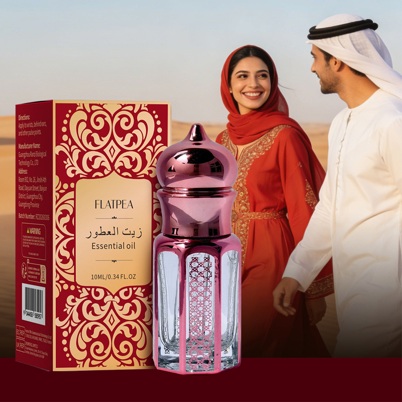 10ml Mini Perfume Vanilla Cand - Perfume Fragrance Concentration review and price