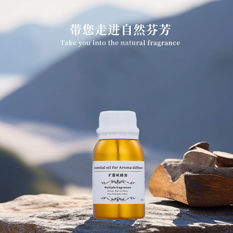 100ml Diffuser Essential Oils  - Perfume Fragrance Machine review and price