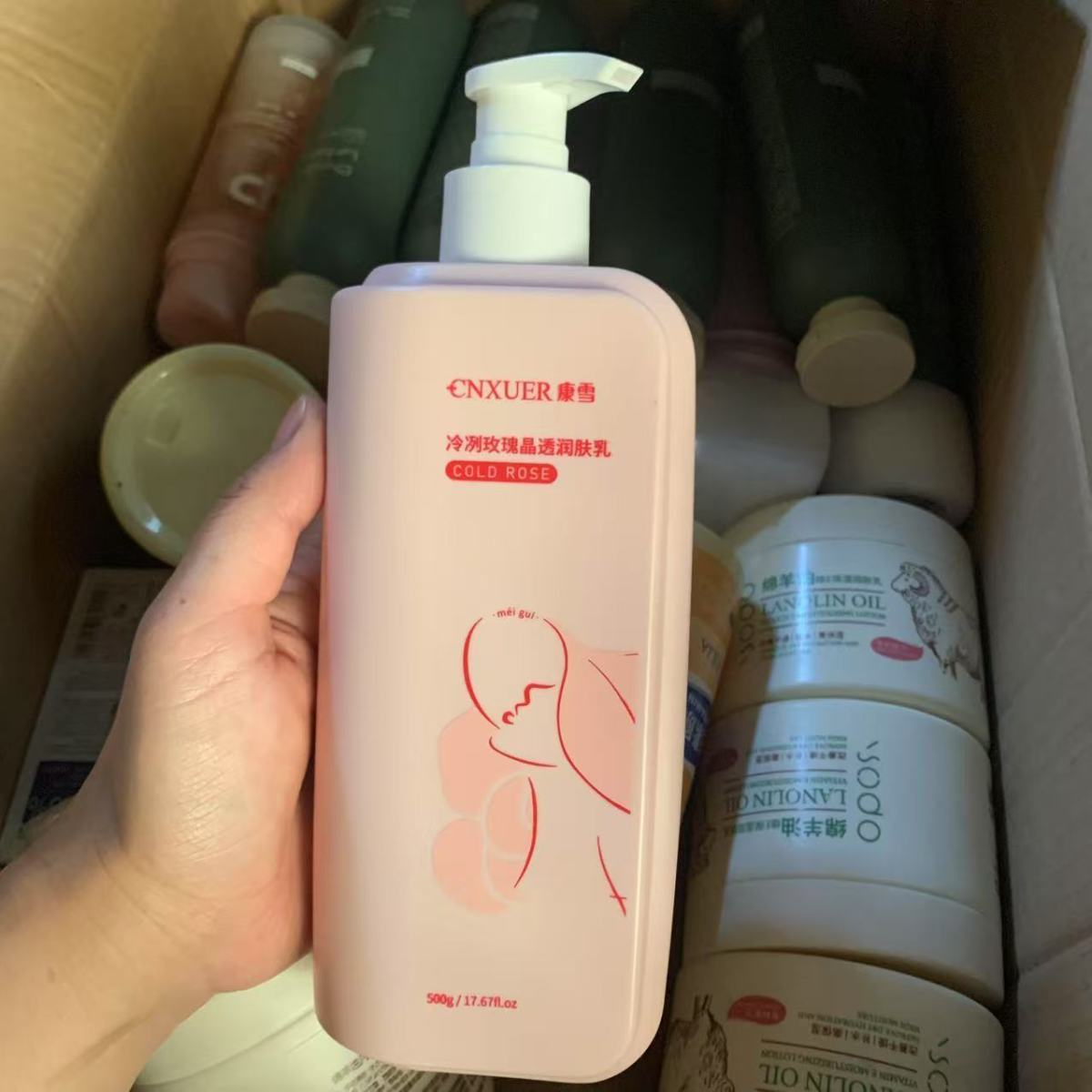 ​​Perfumed Rose Body Lotion, I - Perfume Fragrance Body Lotion review and price