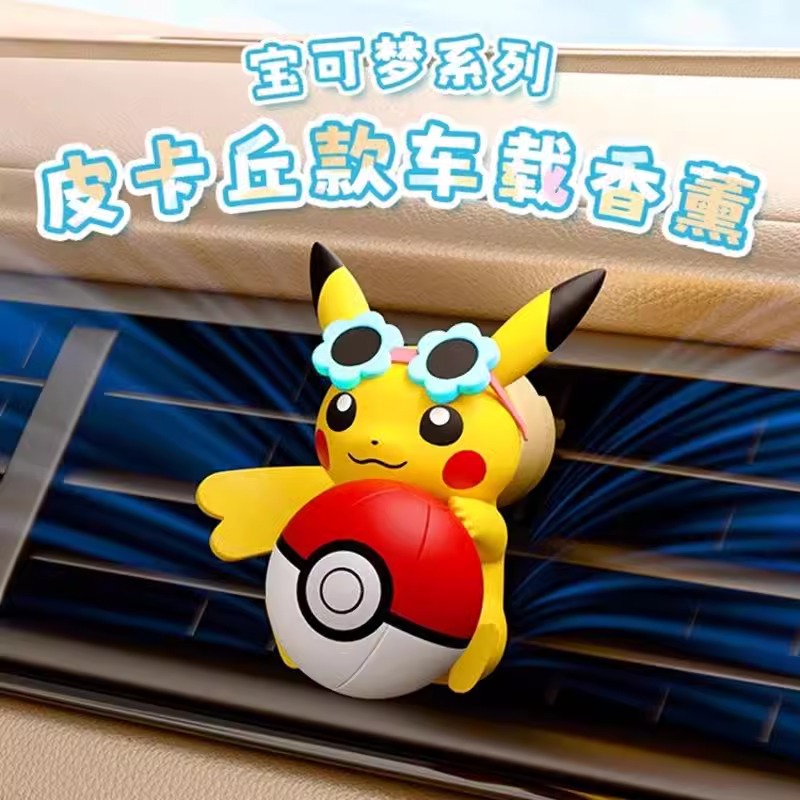 Anime Pokemon Pikachu Action F - Perfume Fragrance Good review and price