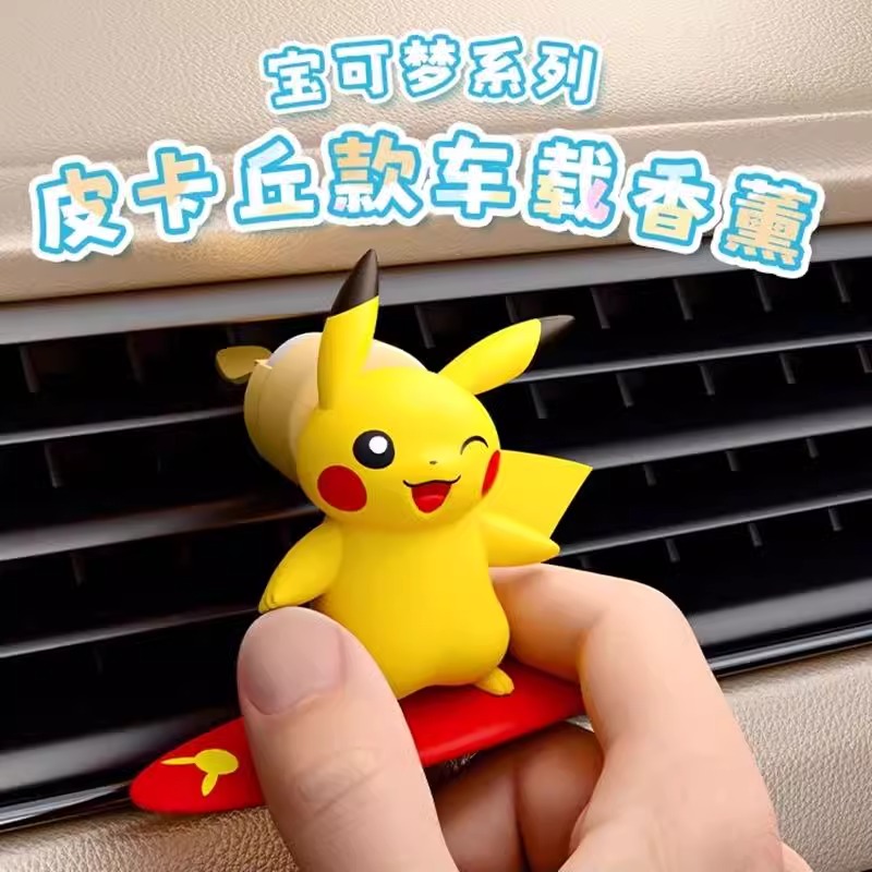 Anime Pokemon Pikachu Action F - Perfume Fragrance Good review and price
