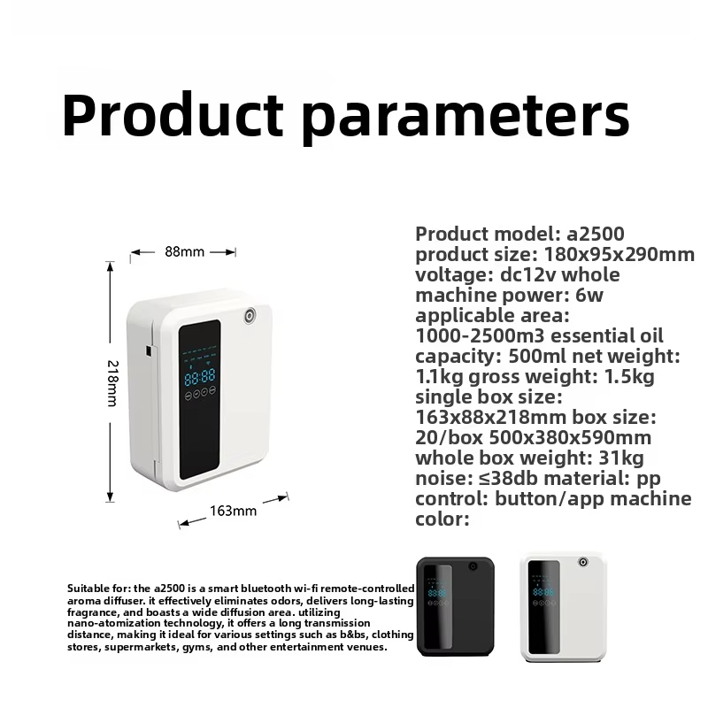 500ML Commercial Hotel Automat - Perfume Fragrance Machine review and price