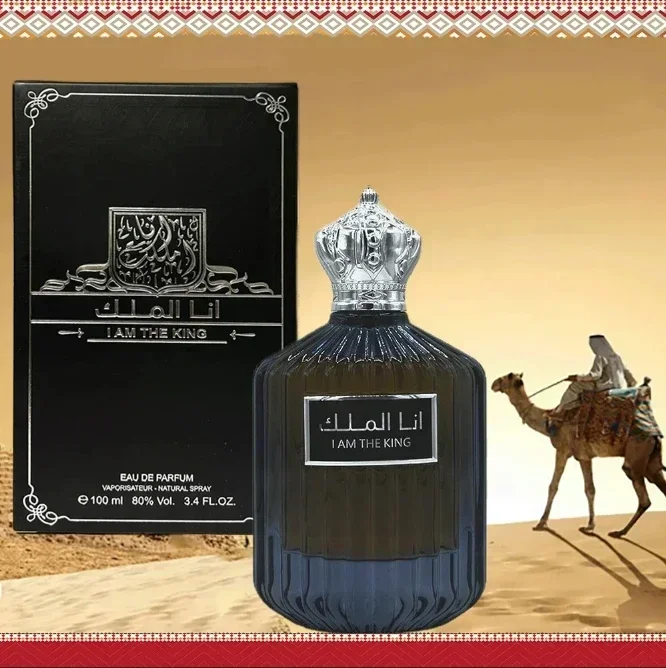100ml High Quality Original Me - Perfume Fragrance Dubai review and price