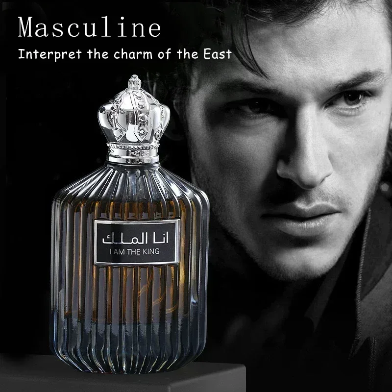 100ml High Quality Original Me - Perfume Fragrance Dubai review and price