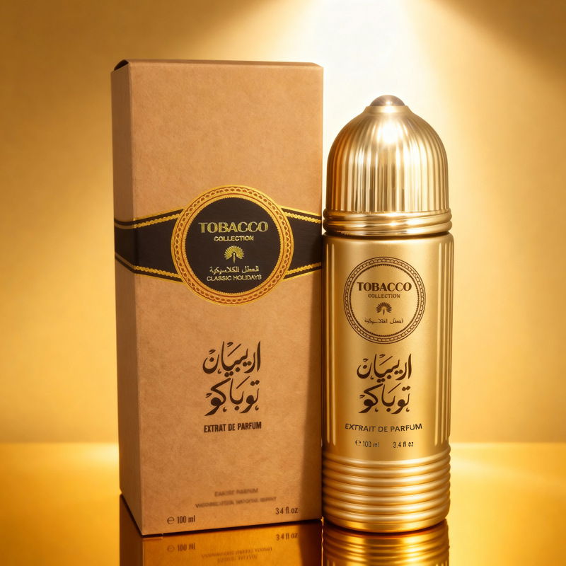 Arabian Unisex Perfume Dubai L - Perfume Fragrance Dubai review and price