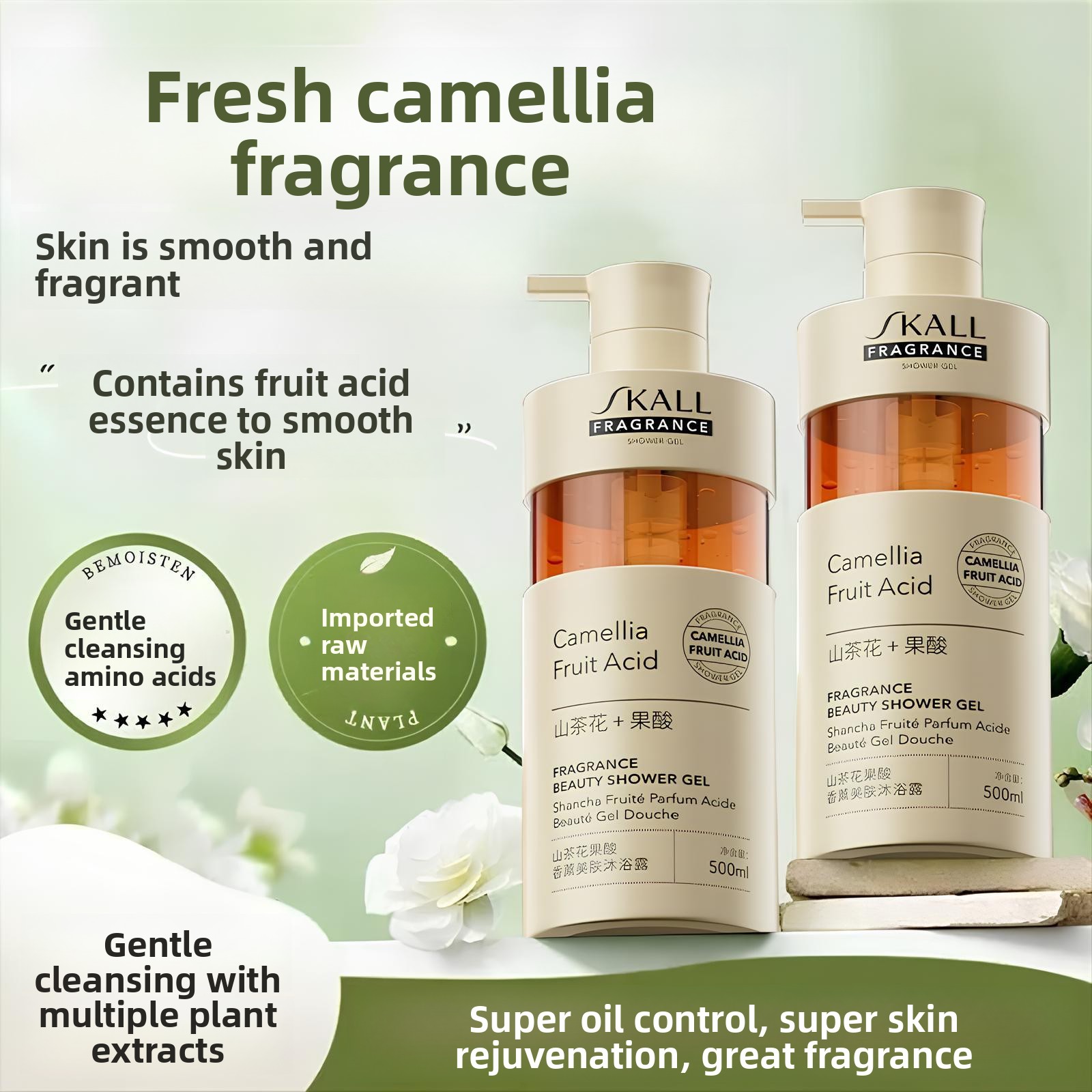 Camellia Fruit Acid Body Wash  - Perfume Fragrance Body Lotion review and price